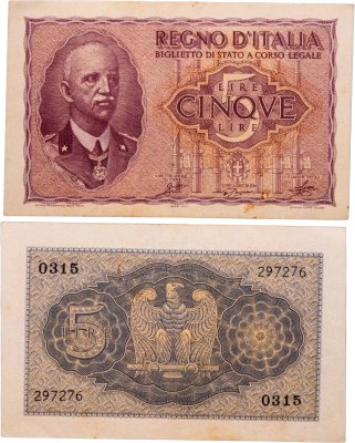 купить Италия 5 лир 1944