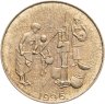 Купить Западная Африка (BCEAO) 10 франков (francs) 1996