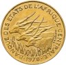 Купить Центральная Африка (BEAC) 10 франков (francs) 1978