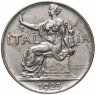 Купить Италия 1 лира (lira) 1923