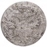 Купить 5 грошей (groszy) 1826 IB русско-польские