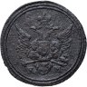 Купить полушка 1807 КМ