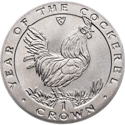 купить Остров Мэн 1 крона (crown) 1993 "Восточный календарь - Год Петуха"