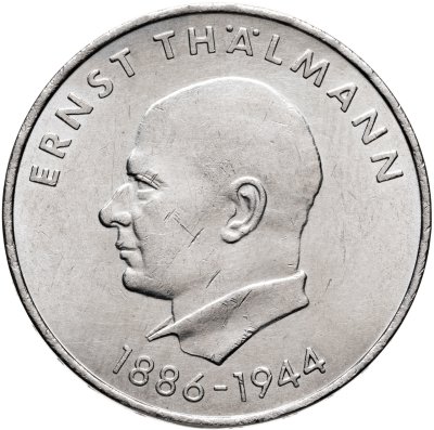 купить Германия (ГДР) 20 марок (mark) 1971 85 лет со дня рождения Эрнста Тельмана