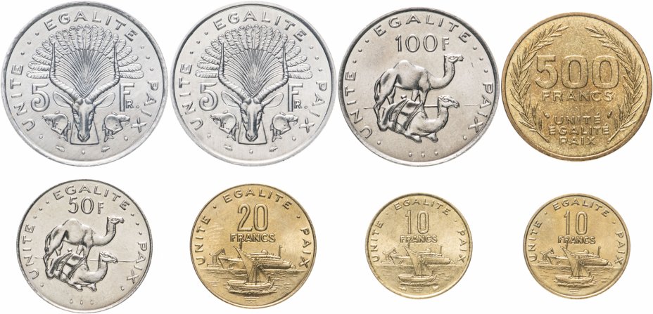 купить Джибути набор из 8 монет 1991-2013