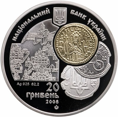 купить Украина 20 гривен 2008 "Тысячелетие монетной чеканки в Киеве" в футляре, с сертификатом
