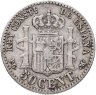Купить Испания 50 сентимо 1892 Альфонс XIII