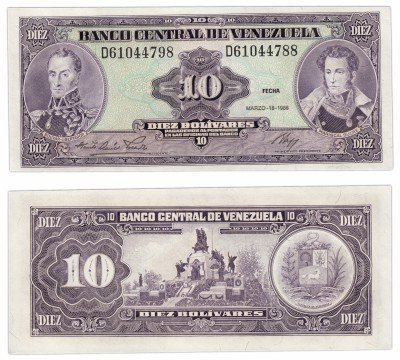 Купить Венесуэла 10 боливар 1986 (Pick 61a)