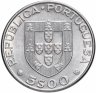 Купить Португалия 5 эскудо (escudos) 1977   "100 лет со дня смерти Алешандре Эркулано"