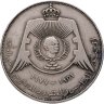 Купить Иордания 1/4 динара (dinar) 1977  25 лет вступлению Короля Хусейна на престол