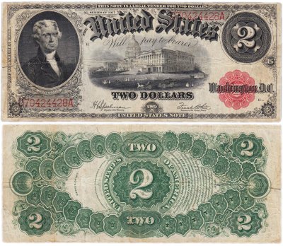 Купить США 2 доллара 1917 Speelman-White