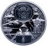 Купить Габон 1500 франков CFA 2023 "В войне нет настоящего победителя. Корабль, самолет. Черный пруф" в футляре, с сертификатом