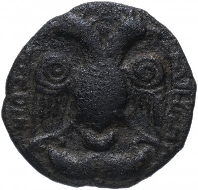 купить Артукиды, Насир ад-дин Махмуд (AH 597-619 / AD 1200-1222), Хисн-Кайф. Дирхем (двухглавый орёл)