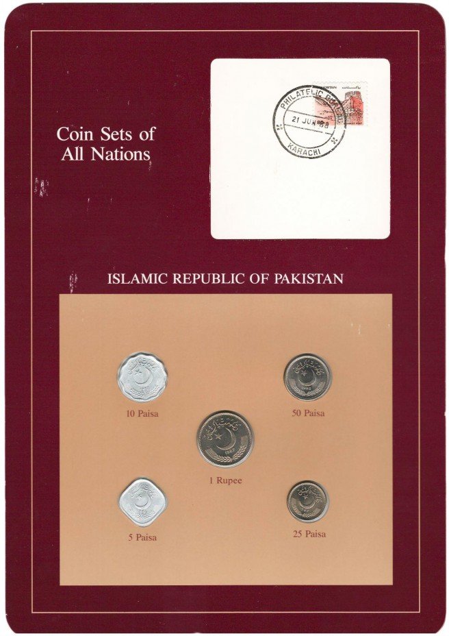 купить Серия "Наборы монет всех стран мира" - Пакистан (набор из 5 монет и 1 марки в буклете)