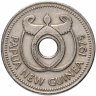 Купить Папуа - Новая Гвинея 1 кина 1975