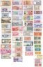 Купить Набор из 50 разных банкнот