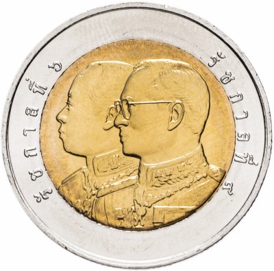 купить Таиланд 10 бат 2007 "100 лет королевской конной армии"
