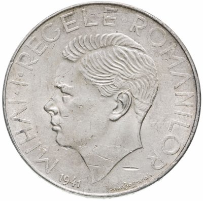 купить Румыния 500 леев (lei) 1941 Воссоединение Бессарабии