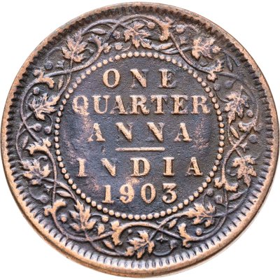 купить Индия (Британская) 1/4 анны (anna) 1903