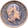 Купить Индия (Британская) 1/4 анны (anna) 1903
