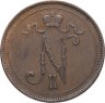 Купить 10 пенни (pennia) 1897 Российская Финляндия