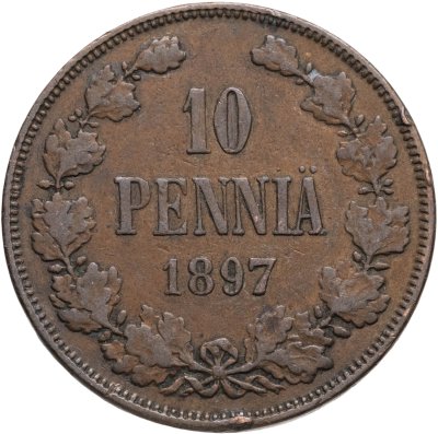 купить 10 пенни (pennia) 1897 Российская Финляндия