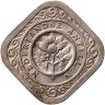 Купить Нидерландские Антилы 5 центов 1970