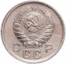 Купить 10 копеек 1940