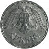 Купить Сербия 10 динаров 1943 немецкая оккупация