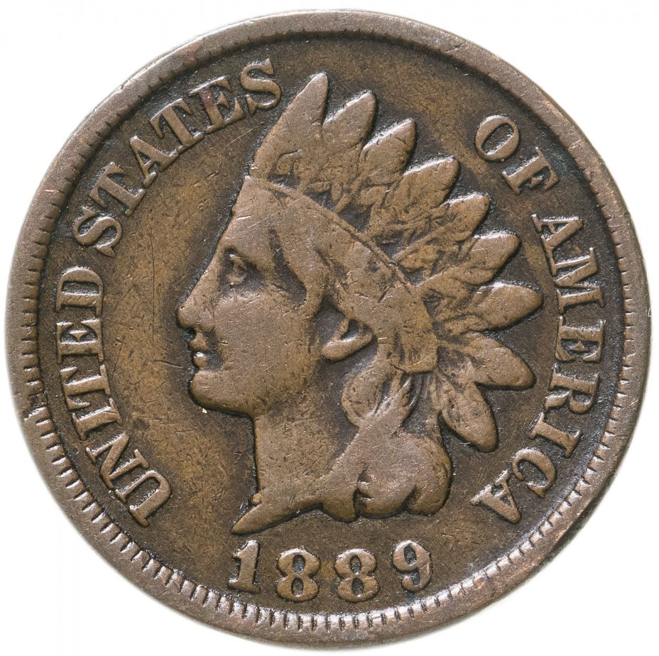 1 Цент 1863 США