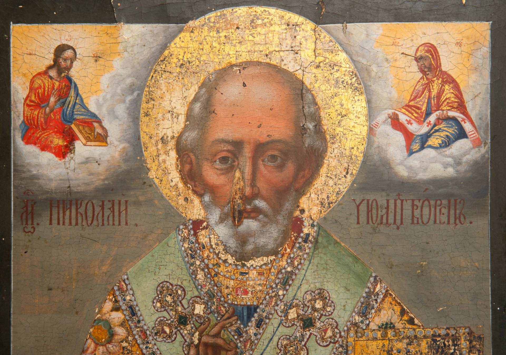 Икона "Святой Николай Чудотворец" ("Николай Угодник"), [Авторская ...