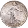 Купить Франция 50 сантимов (centimes) 1915