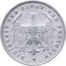 Купить Германия 200 марок  1923 "G" - Карлсруэ