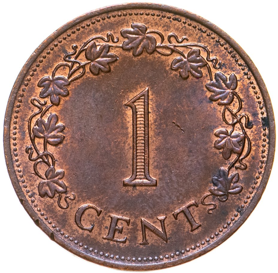 Монета Мальта 1 цент (cent) 1977 стоимостью 326 руб.