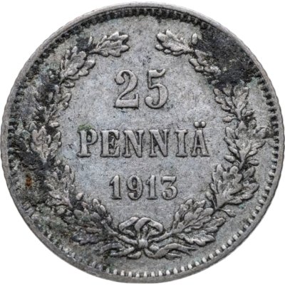 купить 25 пенни 1913 L, монета для Финляндии