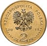 Купить Польша 2 злотых (zlote) 2011  Польские футбольные клубы - Полония Варшава
