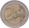 Купить Эстония 2 евро 2019 "150-летие Фестиваля Песни"