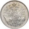 Купить 50 пенни (pennia) 1916 S Российская Финляндия