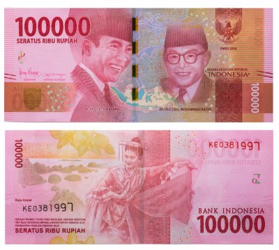 купить Индонезия 100000 рупий 2016 (выпуск 2018) (Pick 160c)