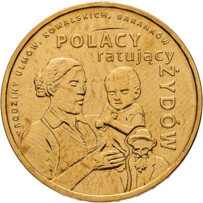 купить Польша 2 злотых 2009 "Поляки, спасавшие евреев"