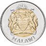 Купить Малави 5 квача 2006