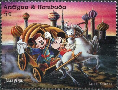 купить Антигуа и Барбуда Почтовая марка 1996 "Микки и Минни управляют почтовой тележкой"