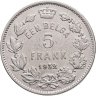 Купить Бельгия 5 франков (francs) 1932   надпись на голландском - "ALBERT KONING DER BELGEN"