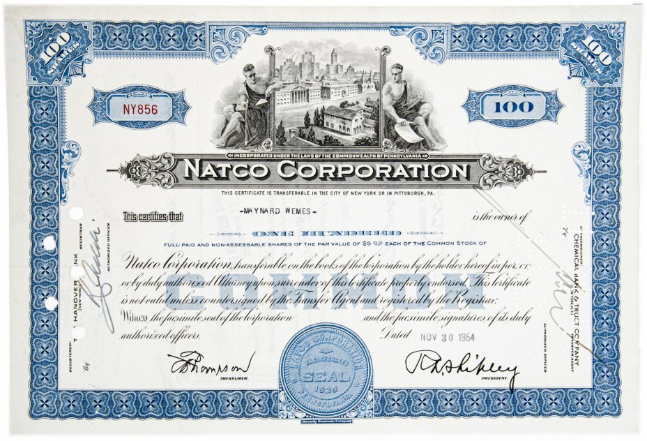 купить Акция США Natco Corporation 1954- 1958 гг.