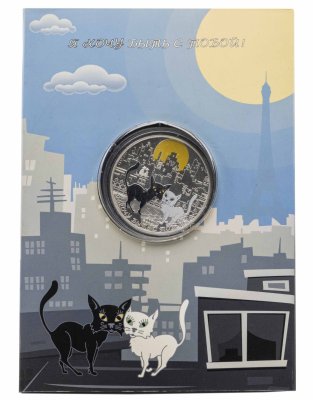 купить Острова Кука 5 долларов 2010 «Я хочу быть с тобой»