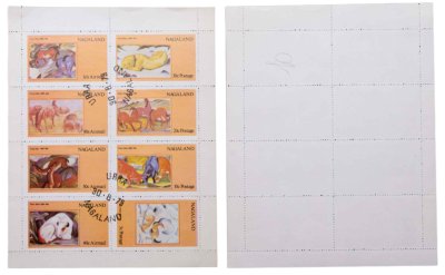 купить Индия марки квартблок "Нагаленд" 1973