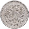 Купить 10 копеек 1909 СПБ-ЭБ