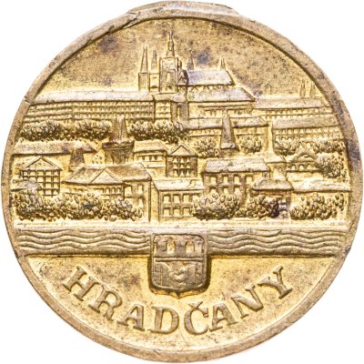 купить Чехословакия жетон "Градчаны, национальная спартакиада 1955"