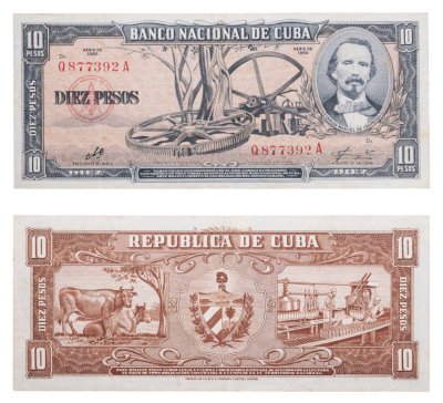 купить Куба 10 песо 1960 (Pick 88c) подпись Че Гивара