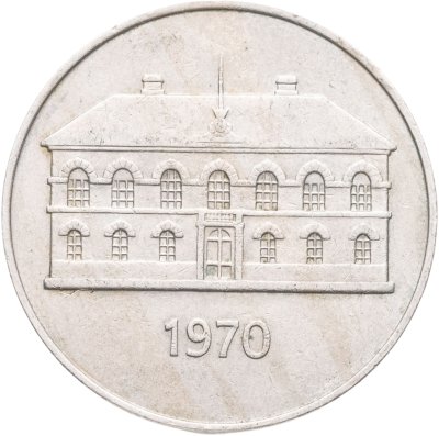 купить Исландия 50 крон (kronur) 1970